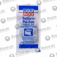  LiquiMoly   Batterie-Pol-Fett (0,01 )