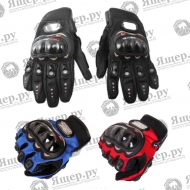 Мотоперчатки Pro Biker черные, размер XXL
